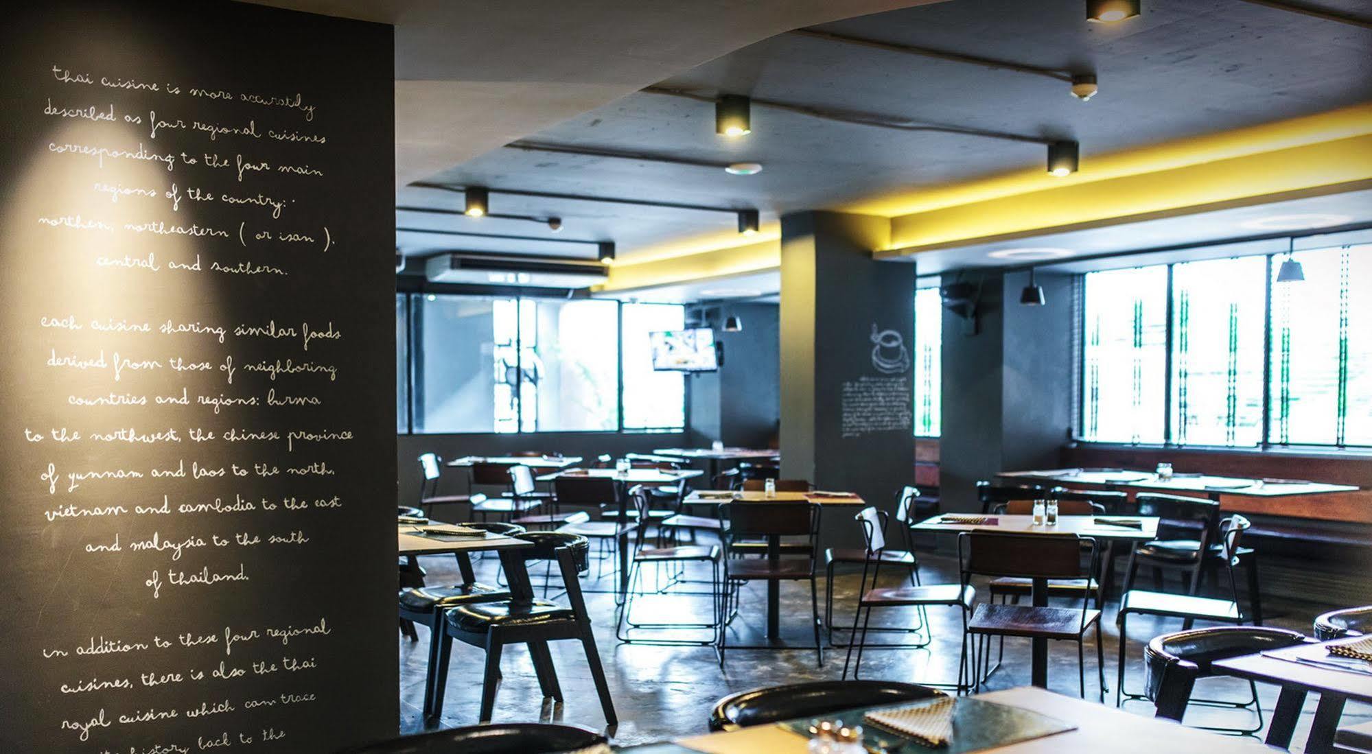 酒店 Cinnamon 曼谷